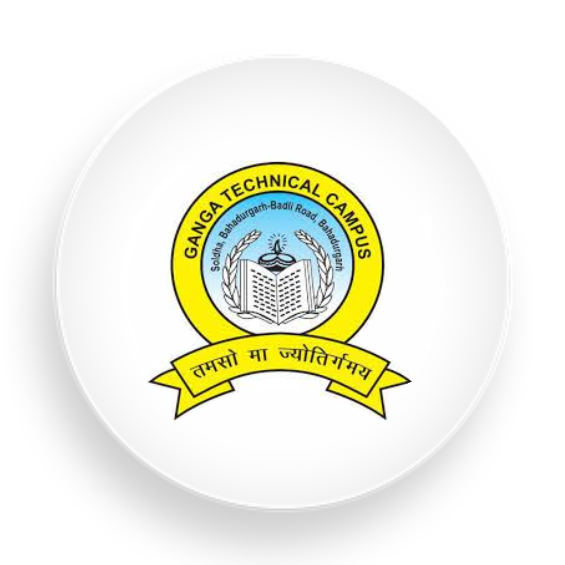 Ganga Technical Campus